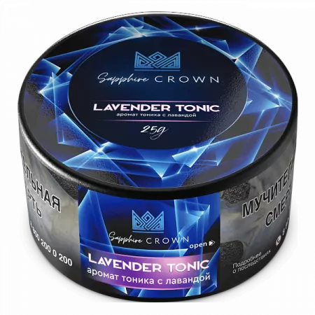 Табак Sapphire Crown 25гр Lavender Tonic М