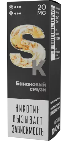Жидкость Smoke Kitchen SK 10мл Банановый смузи M