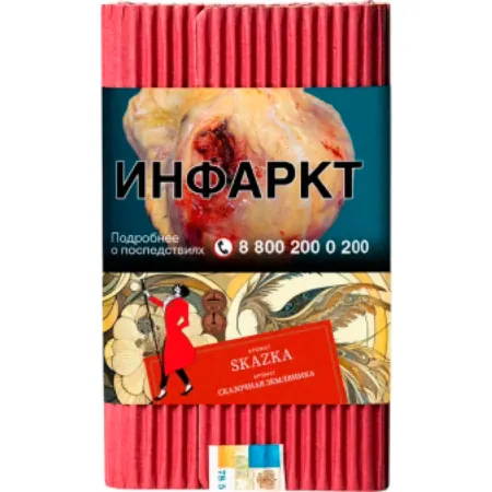 Табак Satyr 100г Skazka M