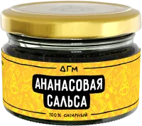 Табак Dogma 80г Ананасовая Сальса M