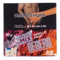 Табак Sebero 60г Arctic Mix Vanilla Fruit M