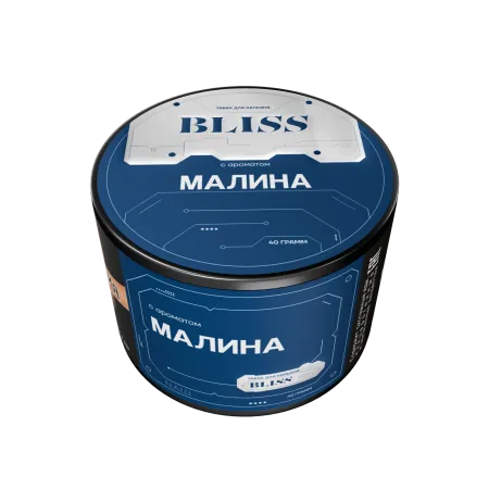 Табак BLISS 40г Малина M