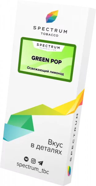 Табак Spectrum 100г Green Pop М
