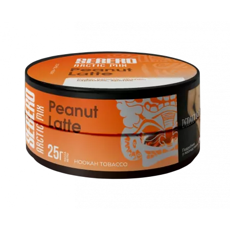 Табак Sebero 25г Arctic Mix Peanut Latte М