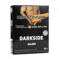 Табак DarkSide Core 30г Salbei M