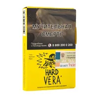 Табак Хулиган Крепкий 25г Vera M
