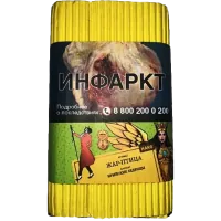 Табак Satyr 100г Жар-Птица М