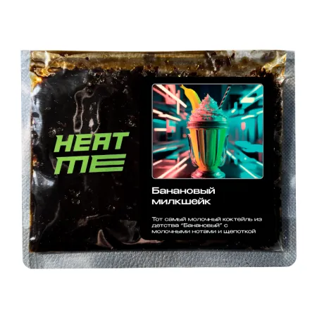 Табак HEAT ME 100г Банановый Милкшейк M
