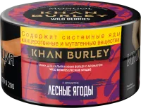 Табак Khan Burley 40г Wild Berries M