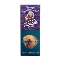 Табак Табабка Крепкая 40г Компот без Консервантов М
