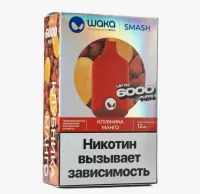 Одноразовая электронная сигарета Waka Smash 6000 - Клубника Манго