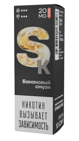 Жидкость Smoke Kitchen SK 10мл Банановый смузи Ultra M