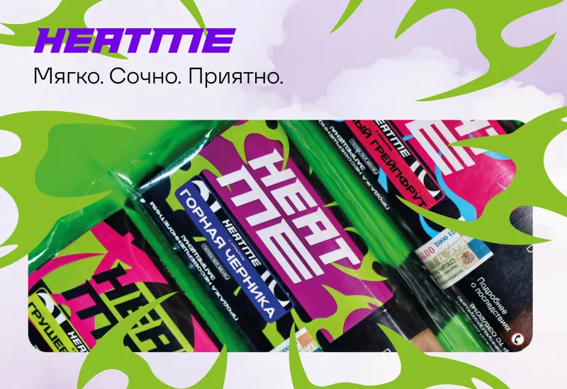 HEATME. Честный продукт