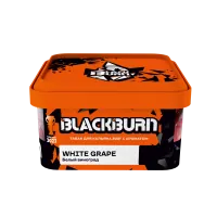 Табак Black Burn 200г White Grape М