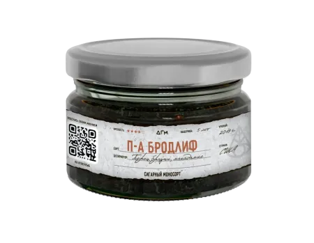 Табак Dogma 80г П-А Бродлиф M