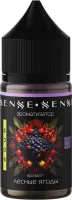 Ароматизатор Sense 14мл Sour - Лесные ягоды