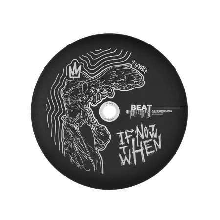 Кальян Alpha Hookah Beat Red Vandal (Полный комплект) — фото 2