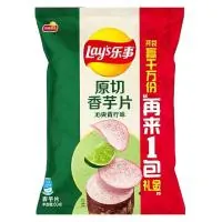 Чипсы Lay's Taro Slices Lime 60гр
