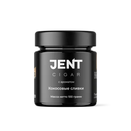 Табак Jent Cigar 25г Кокосовые Сливки M