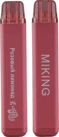 Одноразовая электронная сигарета Miking Mega 1500 Розовый лимонад 2%