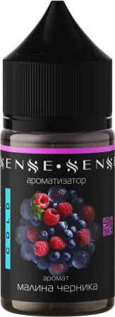 Ароматизатор Sense 14мл Cold - Малина Черника