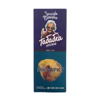 Табак Табабка Крепкая 40г Знахарь Пепперин М