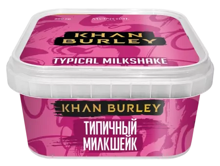 Табак Khan Burley 200г Typical Milkshake M