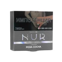 Табак Nur Средний (Капсула) 20г Роза Сосна M