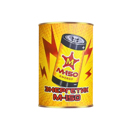 Табак Dogma 160г Энергетик М-150 M