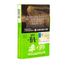 Табак Хулиган Крепкий 25г Ba M