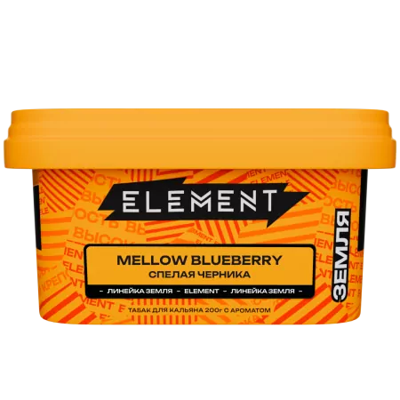 Табак Element New Земля 200г Mellow Blueberry M