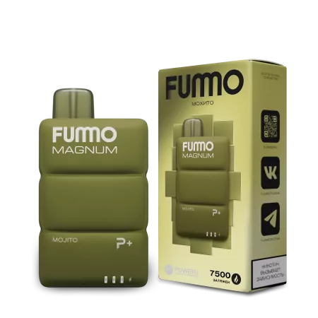 Одноразовая электронная сигарета Fummo Magnum 7500 - Мохито M
