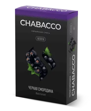 Кальянная смесь Chabacco Medium 50г Black Currant M
