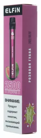 Одноразовая электронная сигарета Elfin Plus 2500 Розовая Гуава