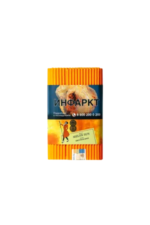 Табак Satyr 100г Melon Sun М