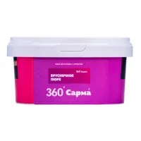 Табак Сарма 360 200гр Брусничное Пюре M