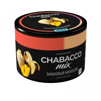 Кальянная смесь Chabacco Mix Line 50г Банановый Милкшейк M