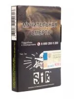 Табак Хулиган 25г Sir M
