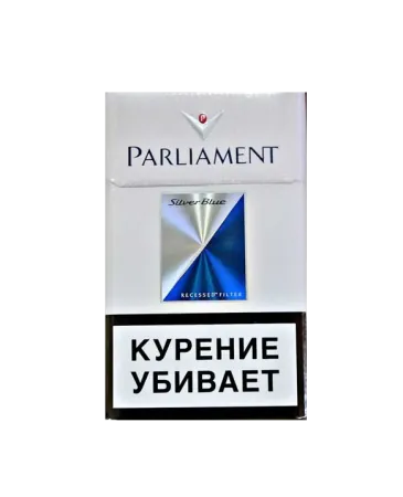 Сигареты Parliament Silver Blue M