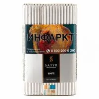 Табак Satyr 100г White М