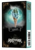 Табак RustPunk 200г - Ледяная Игла М
