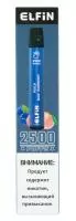 Одноразовая электронная сигарета Elfin Plus 2500 Персик Синяя Малина М