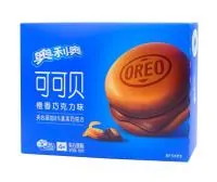 Печенье Oreo Cloud Cake Orange Chocolate 88гр