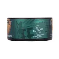 Табак Satyr 25г Brilliant Collection № 3 Cubano Viso М