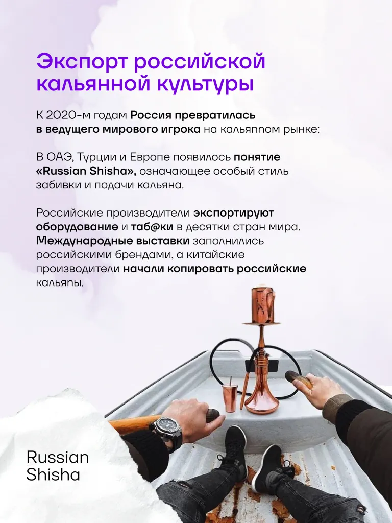 Безымянный_3_Монтажная_область_1_копия_7.jpg