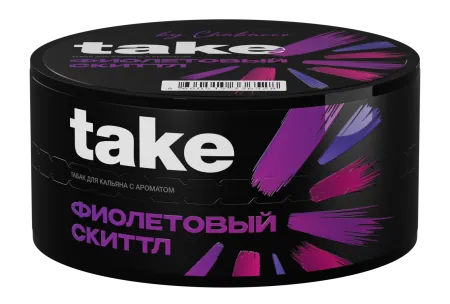 Табак Take 25г Фиолетовый Скиттл M