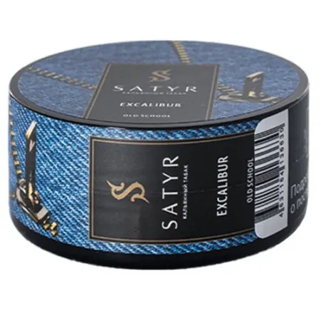Табак Satyr 25г Excalibur M