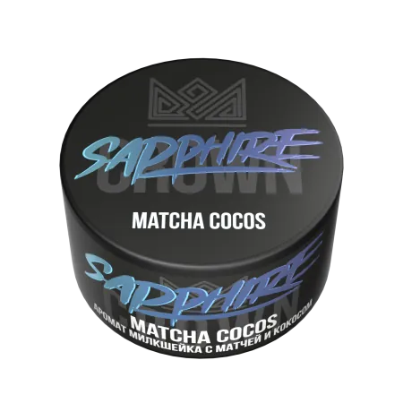 Табак Sapphire Crown 25гр Matcha Cocos М