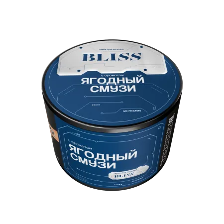 Табак BLISS 40г Ягодный смузи M