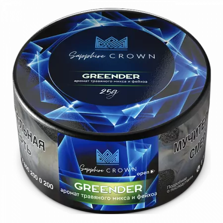 Табак Sapphire Crown 25гр Greender М